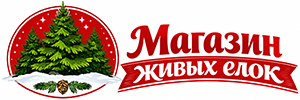 Елки